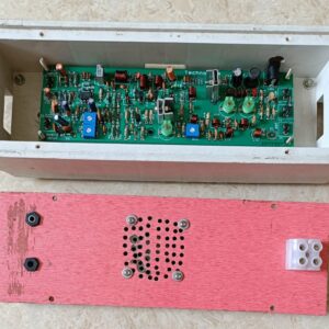 A box For FM board